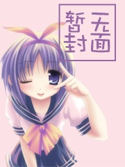 首辅家的异能小娘子