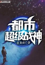 冷风如刀齐昆仑破军By{author}