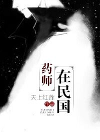 枭宠狂妃:对门那个暴君