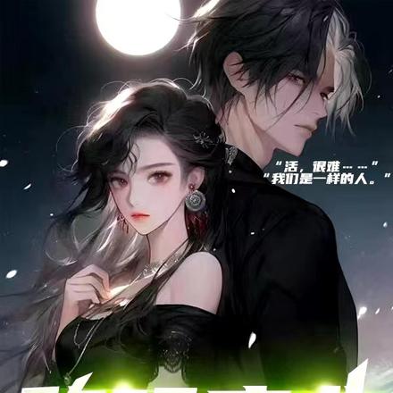 黎明交响曲