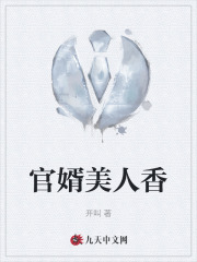 刘志中张宏阳By{author}