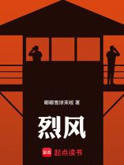 我在缅北当佣兵