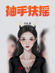 林凡陈嘉仪By{author}