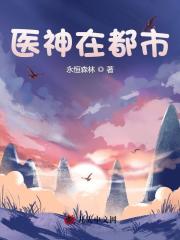 杨凡吴雪兰小说快乐小农民