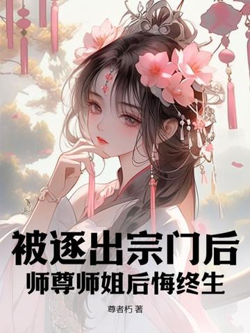 周通慕容雅幽沧月 By{author}