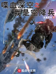 薛毅陈翊飞
