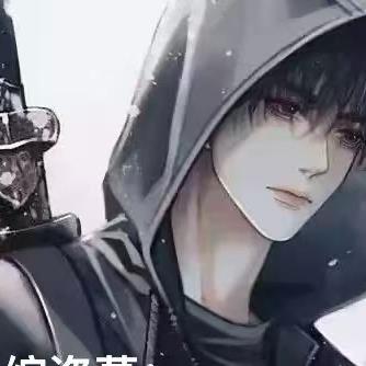 综盗墓:这次坑的是谁?