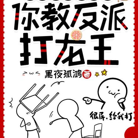 开出帝皇铠甲,你管这叫盲盒?
