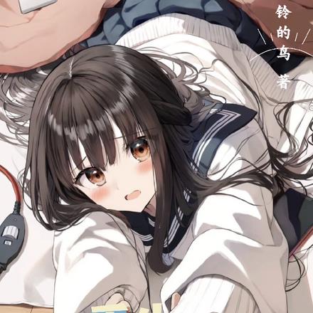 修仙:收你当小弟,你却想上位?