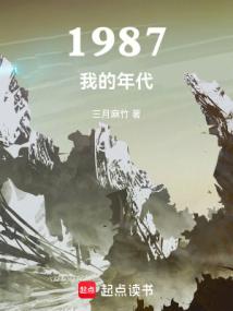足球:才16岁,让我退役复出?