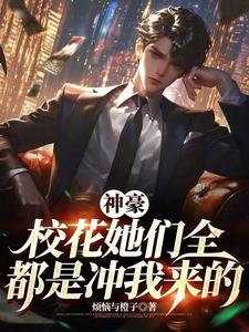 大二才刚开始,你就财富自由了?