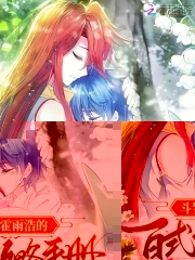 斗罗:霍雨浩的百式攻略手册