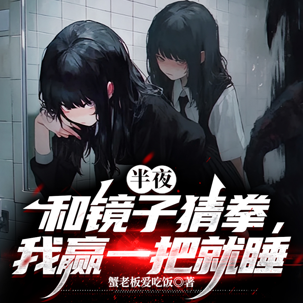刚毕业，才发现阴九门的我强离谱
