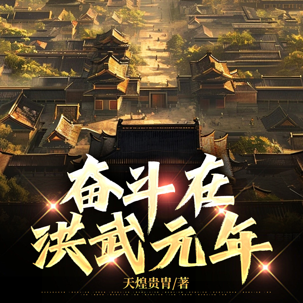 猛将必发于卒伍，宰相必起于州部
