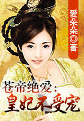 李泽轩李丽质